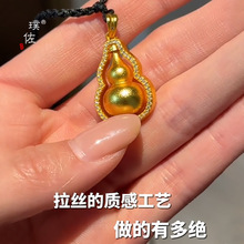 �x��������Ʒ������޹�˾һ�_ܽͬ���Ƕ���J�����D���K��Ů