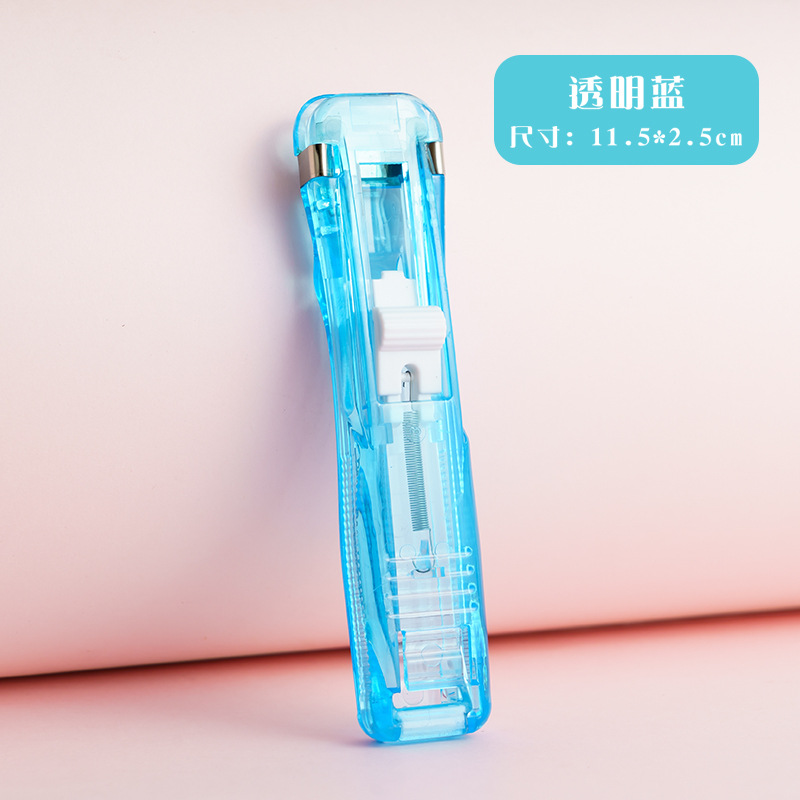 투명 블루