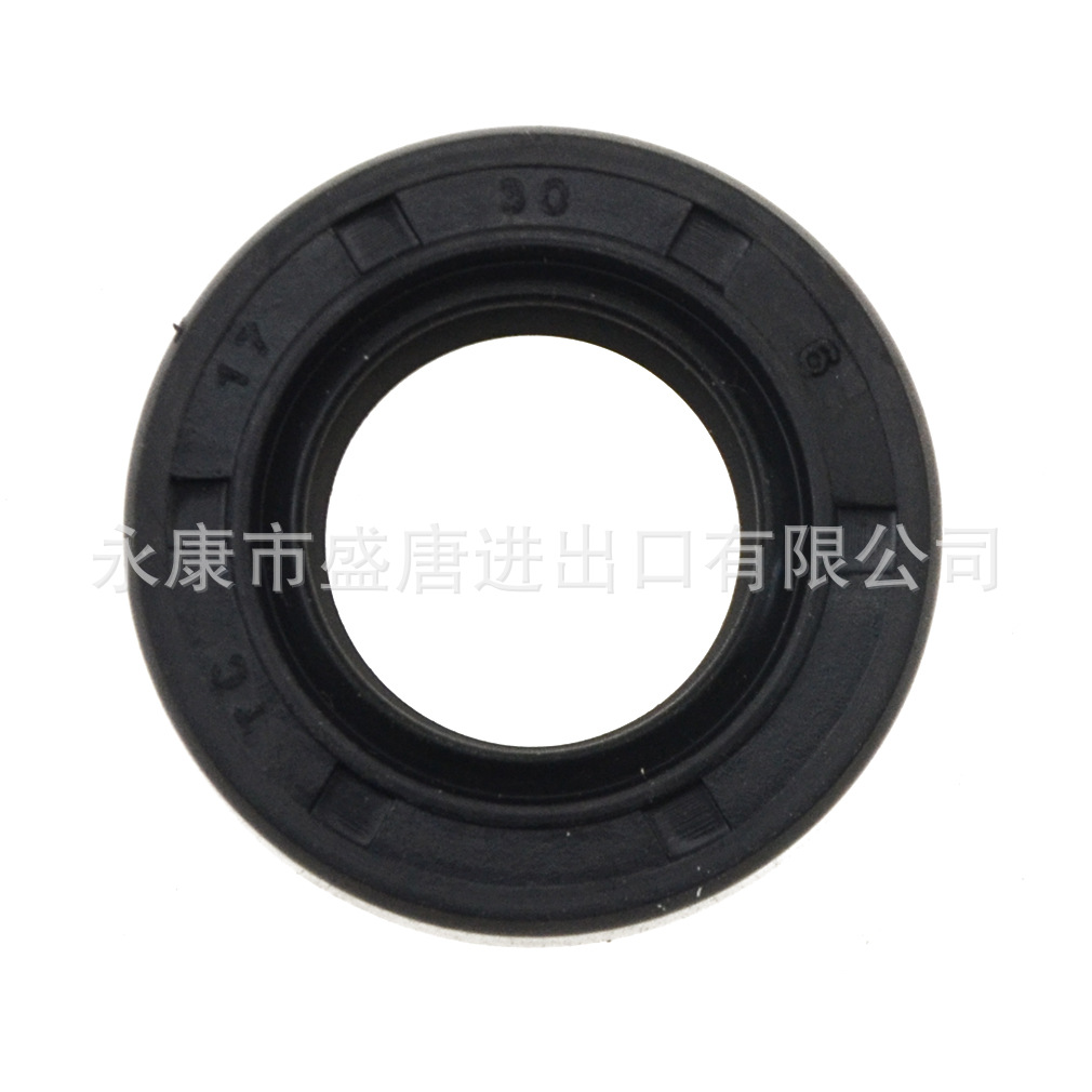 GOOFIT complete engine oil seal kit fit GY6 49cc 50cc 139qmb scooter