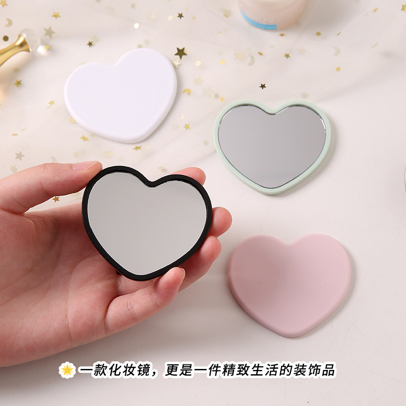 爱心小镜子迷你便携简约可印LOGO随身口袋mini心形镜子化妆镜|undefined