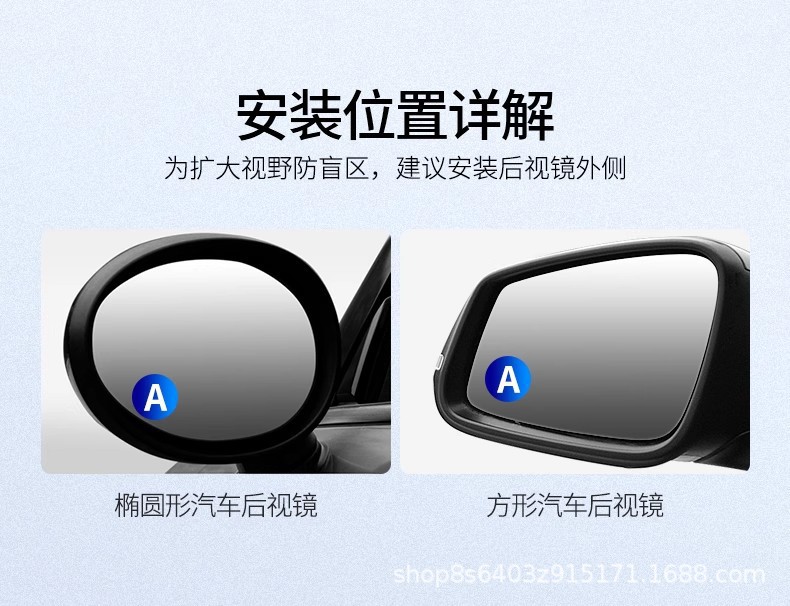 Rearview Mirror Small Round Mirror Car Reversing Aid Blind Spot Auxiliary Reflective 360-Degree Suction Cup Ultra-Clear Small Car Mirror