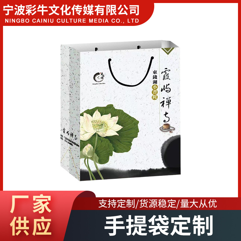 书本海报设计企业宣传画册印刷产品目录彩页原版设计按需制作画册