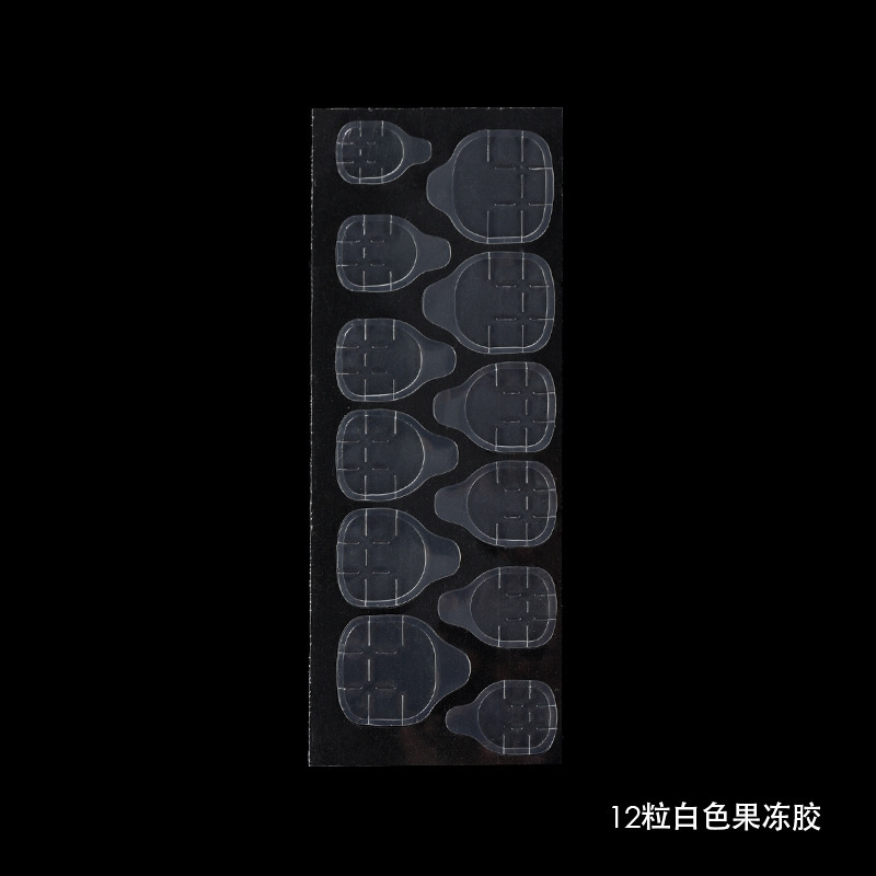 起爆ネイルゼリー両面テープ透明無痕爪テープステルス着用爪テープ12貼り24貼り|undefined