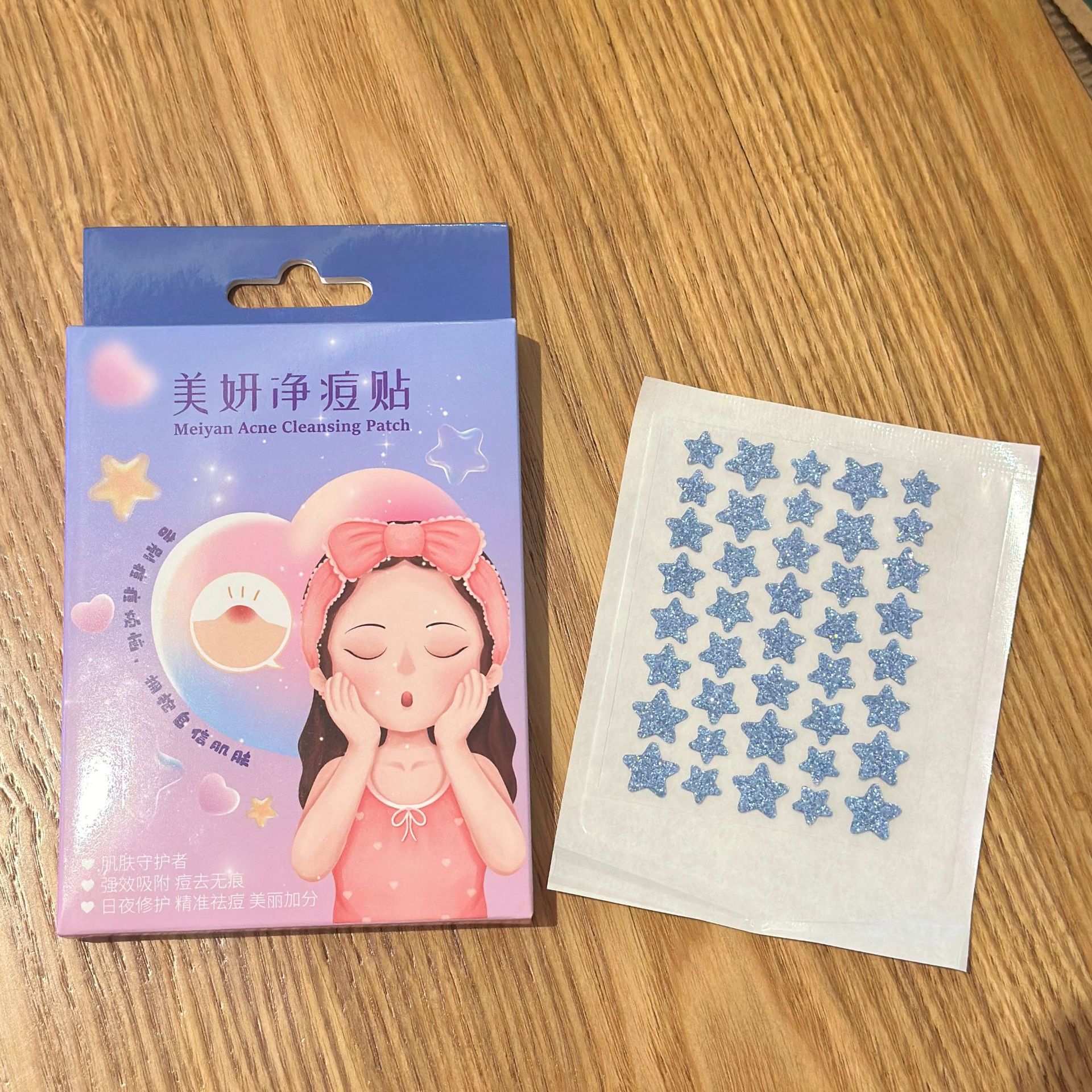 파란색(중간 보라색 색상 상자)