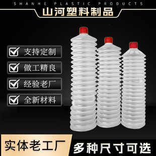 �F؛350ml300ml270mlpp�S��ƿ �Ӻ��w���S�͏��ɹ�ëë�x�S��ƿ