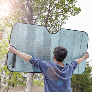 Car Windshield Sun Protection and Heat Insulation Summer Suction Cup Sunshade Car Window Sunshade Car Front Sunshade Artifact