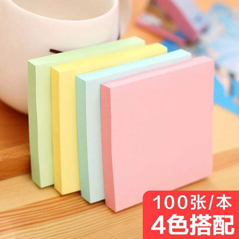 Sujin Post-it заметки для студентов с хорошим внешним видом, клейкие заметки с прочной клейкостью для офисных заметок