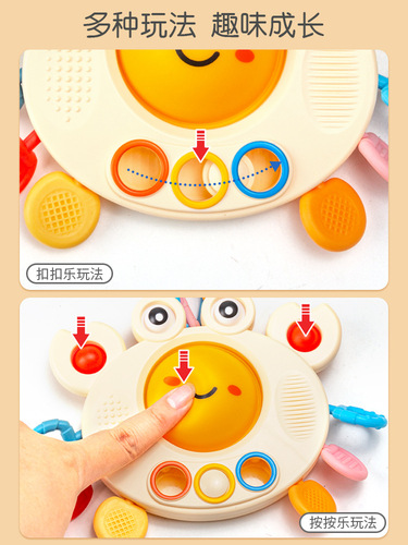 Baby pumping toy hand fine movement training puzzle early education baby flying saucer crab finger pulling toy
