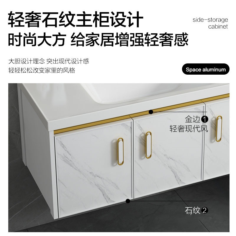 Mueble de baño de aluminio espacio minimalista moderno lavabo pequeño apartamento baño lavabo de cerámica combinación de gabinete