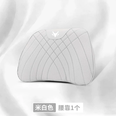 S5/T5 Koala S5 V9 Headrest - extreme-fox-logo-large-memory-foam-lumbar-support-off-white-1-piece