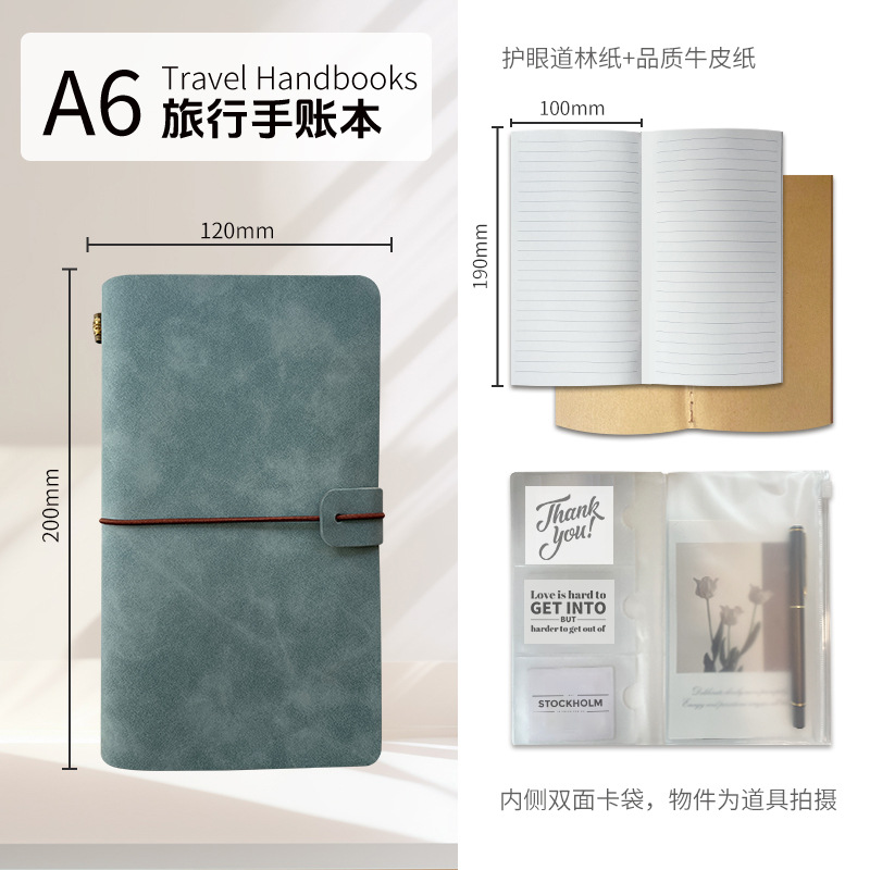 블루 그레이(T118-18)