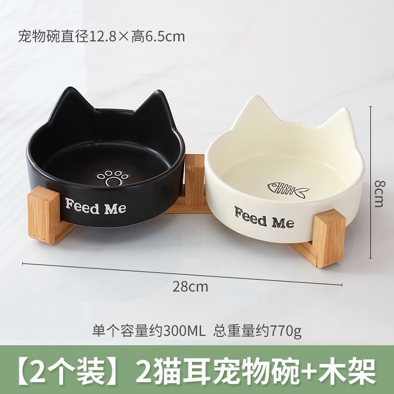 猫ボウル ブラックセラミック犬ボウル ブラックボウル 猫フードボウル 犬ボウル 犬飲料水 猫フードボウル ペットウォーターボウル 転倒防止|undefined