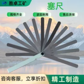 矿山施工设备;矿业输送设备;其他防爆器材