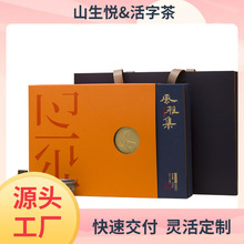 ���ֲ�Y������I�Ļ����ݲ�K�Y���ɫ��logo���} �͑����c�YƷ