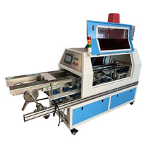 �¿�����z��ЙCȫ�Ԅӟ��տs���ٷ�ڙCʳƷ�з�ЙC�S��ֱ�N