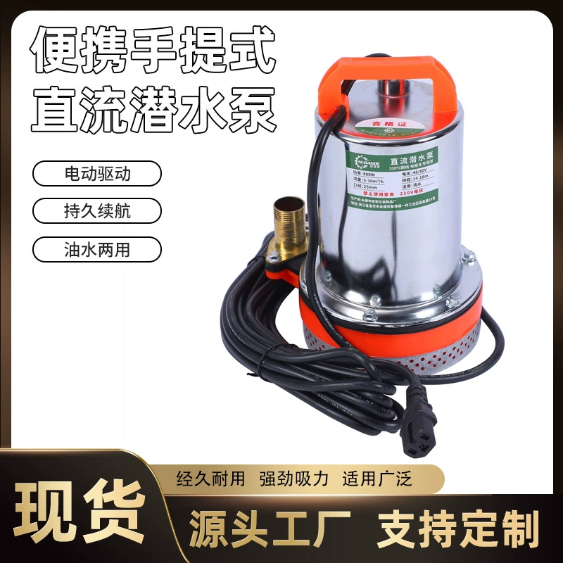 Спотовая чистая медь постоянного тока погружной насос большой мощности для сельскохозяйственного орошения насос аккумулятор специальный насос автомобиль оптовая продажа