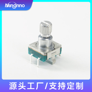 Mingjia E1101Ab1H1 Rotary Pulse Encoder
