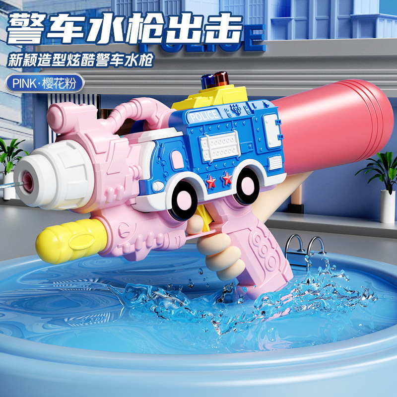 Pistola de agua para niños 2025 nueva pistola de agua de bombeo de gran capacidad para jugar al aire libre en la playa de verano juguetes de agua al por mayor