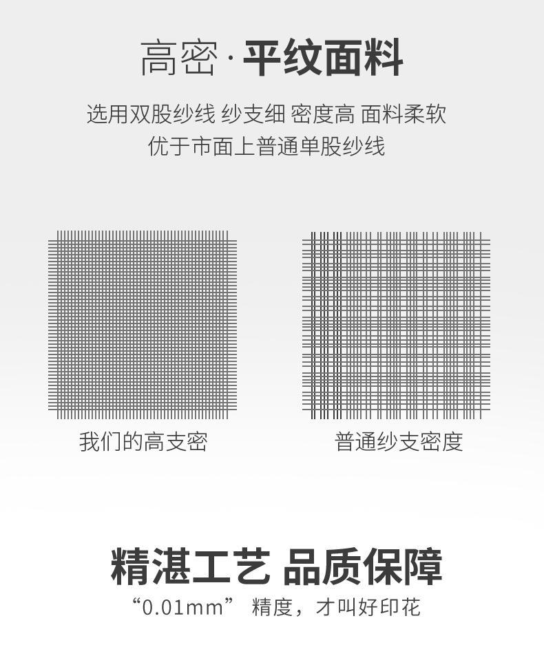 微信图片_20230321135716