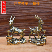 �¿��S�~��Ԫ������͏d�����[���b�Ԫ������Ҿ��k��������[��