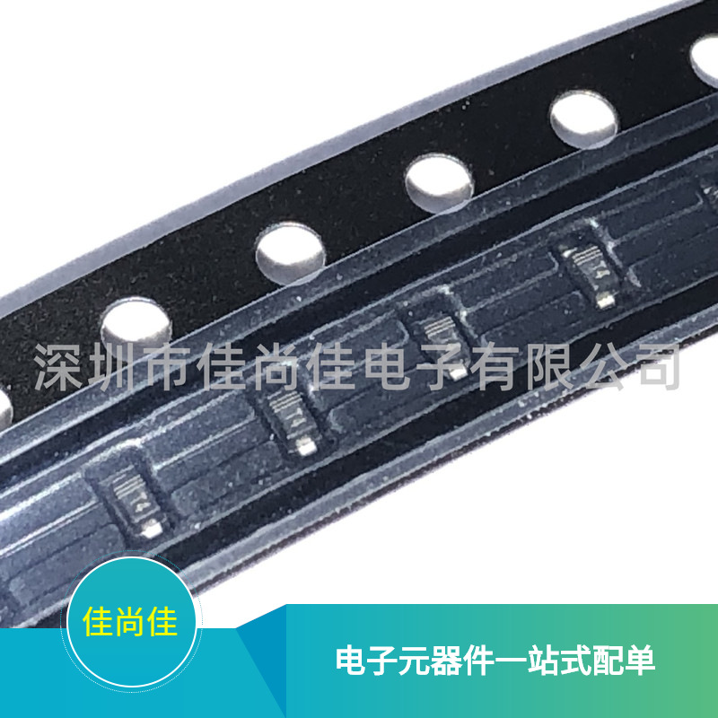 1N4148WT 丝印T4 SOD523 贴片开关二极管