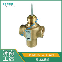 ���T��SAX61.03/81 .03/81.00/31.00늄�ˮ�y�T������ 늄�����