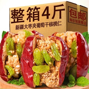 �½����A������500g���b���Ҽt���������b������ʳ�����ѸɊA��