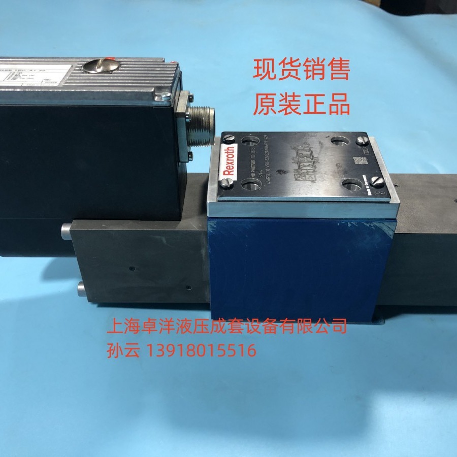 现货销售 R900775889  4WRSE10V50-3X/G24K0/A1V-429