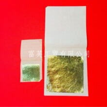 ��24K�𻯊yƷ�ý������ý�98��