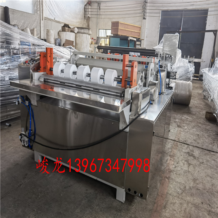 1浙江峻龙机械十二年生产机器设备一次性洗脸巾机 洁面擦脸毛巾机