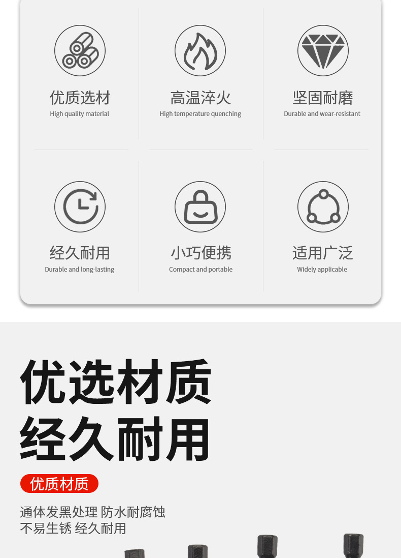 O1CN0177Fszf20X1GSkP0nI_!!2216223786858-0-cib.jpg?__r__=1743495998152