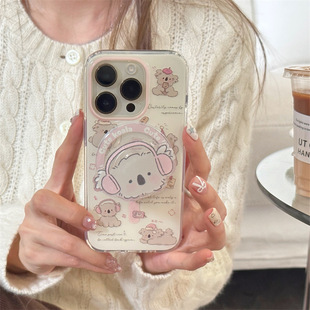 Cute Music Koala Magnetic Case Suitable for iPhone 17 Pro Max, Apple 16 Phone Case, 15 Card Holder, 14 Stand
