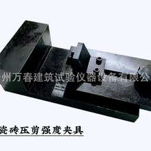 �մɴu�zճ�����ЊA��JCT547���s���Џ��ȊA���zճ�����쏊�ȊA��