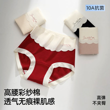 �¿�Ůʿ�ڿ㴿��a���޲��޸����ո�Ů���޺����ǿ���뱾�����