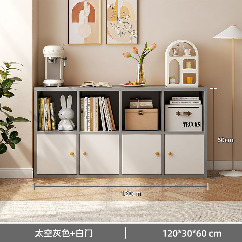 [도어가 있는 8개의 그리드] 120*30-스페이스 그레이