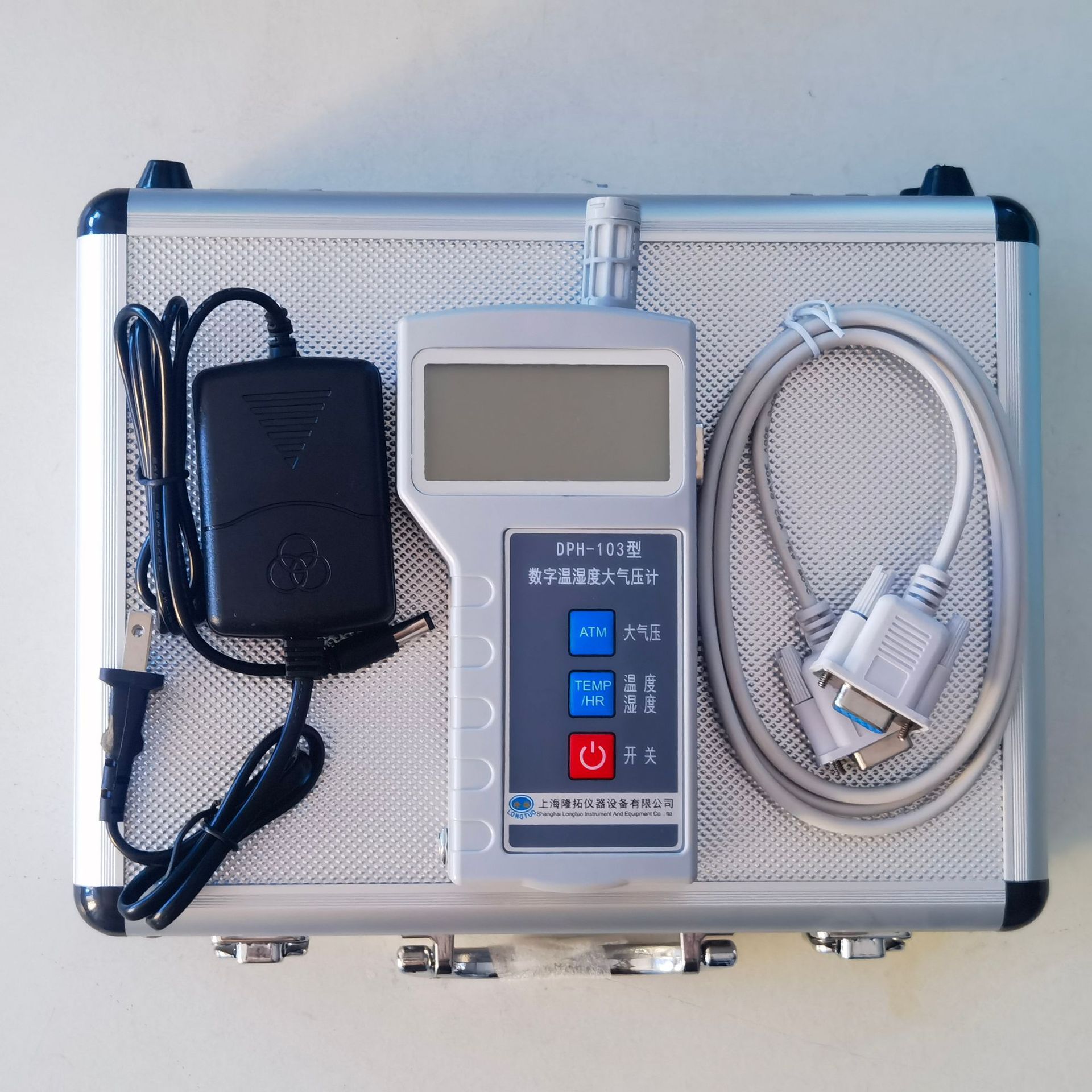 DPH-103新 带电源