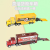 34 wholesale mixed batch car chief mobilization Uncle Mai co -toy container car F1 86 95