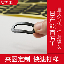 ��ճEVA�p���_�|�����ܷ�|�Դ�I�P�������މ|�����o���p���|