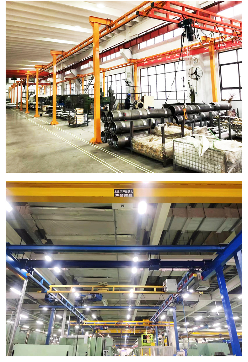 4KBK起重机_10.jpg