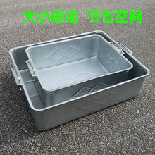 铁皮周转箱物料箱车间白盒工具盒整理零件盒仓储笼铁框加厚大号