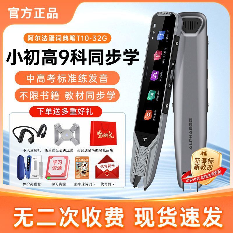 51b5d625-f8ad-42f0-b554-393c8cc73048.jpe