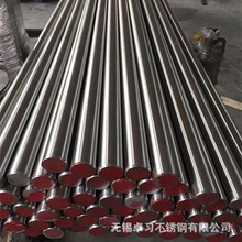 303 304F��ĥ�� 303 304F����� SUS304��Ԫ 303�ڰ� 201ֱ�l�r��