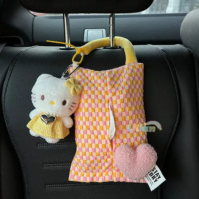 Car tissue box/set, Bag Cute Scrub Dog Car - no-specifications-yellow-kt-cat-love-necklace-yellow-pink-hanging-tissue-bag