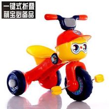 卡通儿童三轮车脚踏车玩具车小孩礼品单车2-3-5岁音乐自行车折叠