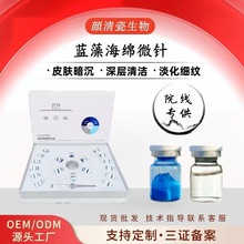 �{�庣�d΢�΢���{���`���埨�w�������]���沿ë����ͨ���׾o��