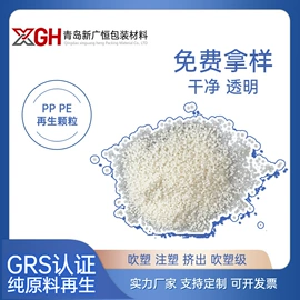 包装薄膜;功能薄膜;塑料包装材料