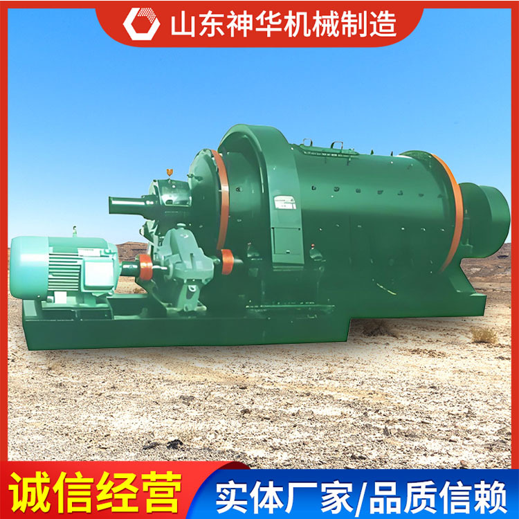圆锥球磨机参数性质圆锥球磨机工作用途圆锥球磨机