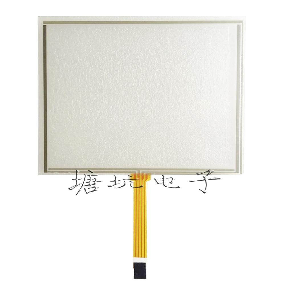 新睿机械手控制系统手控示教器操作手柄8寸触摸屏板液晶屏显示屏