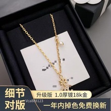 新款小香两小金花项链黄金色珍珠镶钻女轻奢精工版时尚百搭不褪色