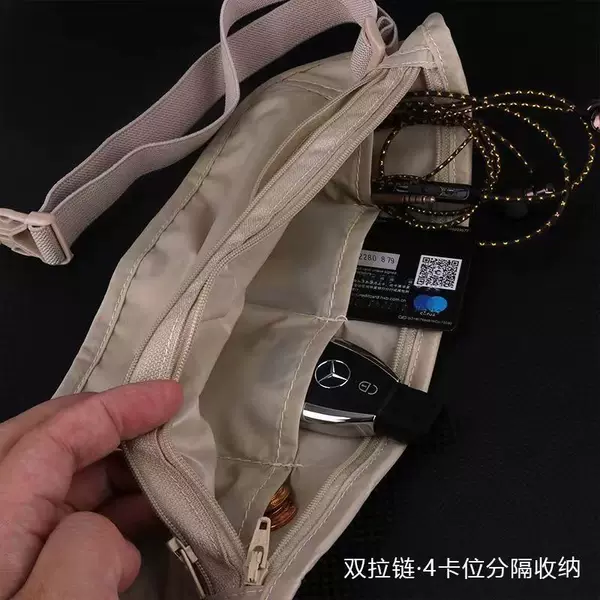 2026 New Model Cross-Border Passport Holder Money Belt Hidden Travel Wallet